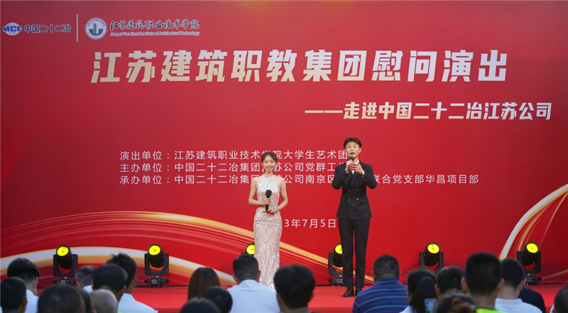 华体会体育:“以文会友”深化校企合作深度