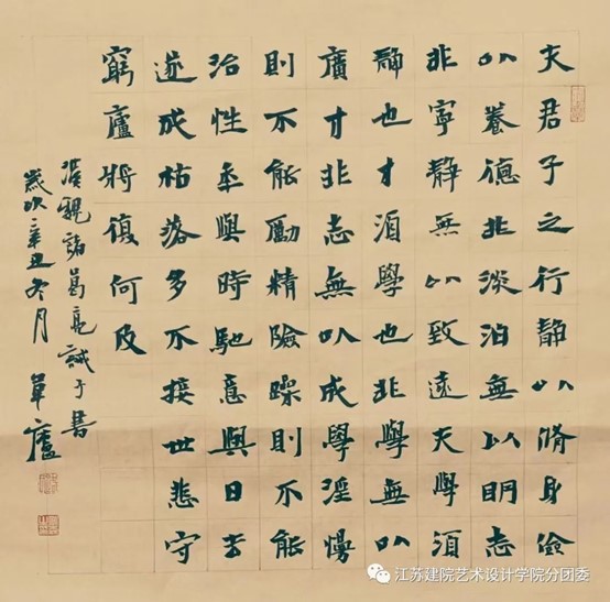 图片4.jpg 图片4.jpg