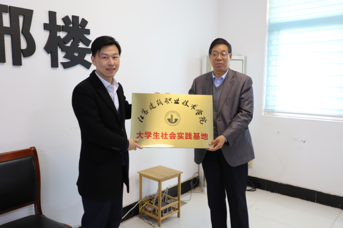 校外辅导“加油站”,高校社会实践基地实现“校地共建”