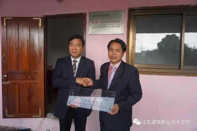 老挝、柬埔寨媒体连连点赞苏建院,所为何事?